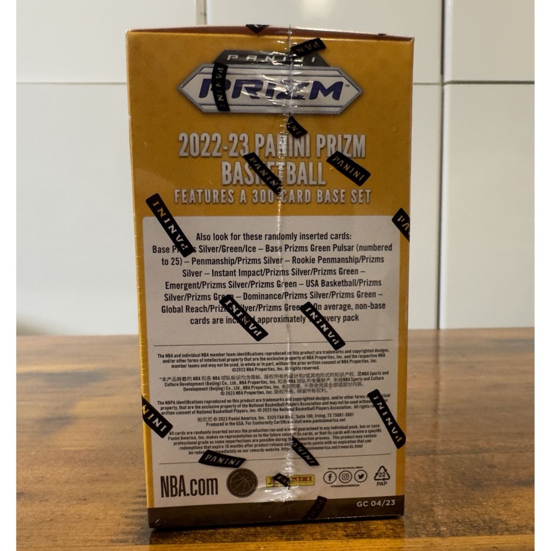 652】 NBA カード Prizm blaster 未開封boxの通販 by 652】 NBA カード Prizm blaster 未開封boxの通販 by