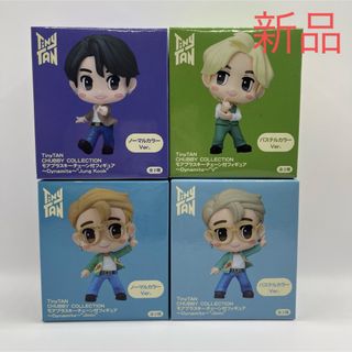 ボウダンショウネンダン(防弾少年団(BTS))の【新品未使用】Tiny TAN CHUBBY COLLECTION 4個セット(K-POP/アジア)