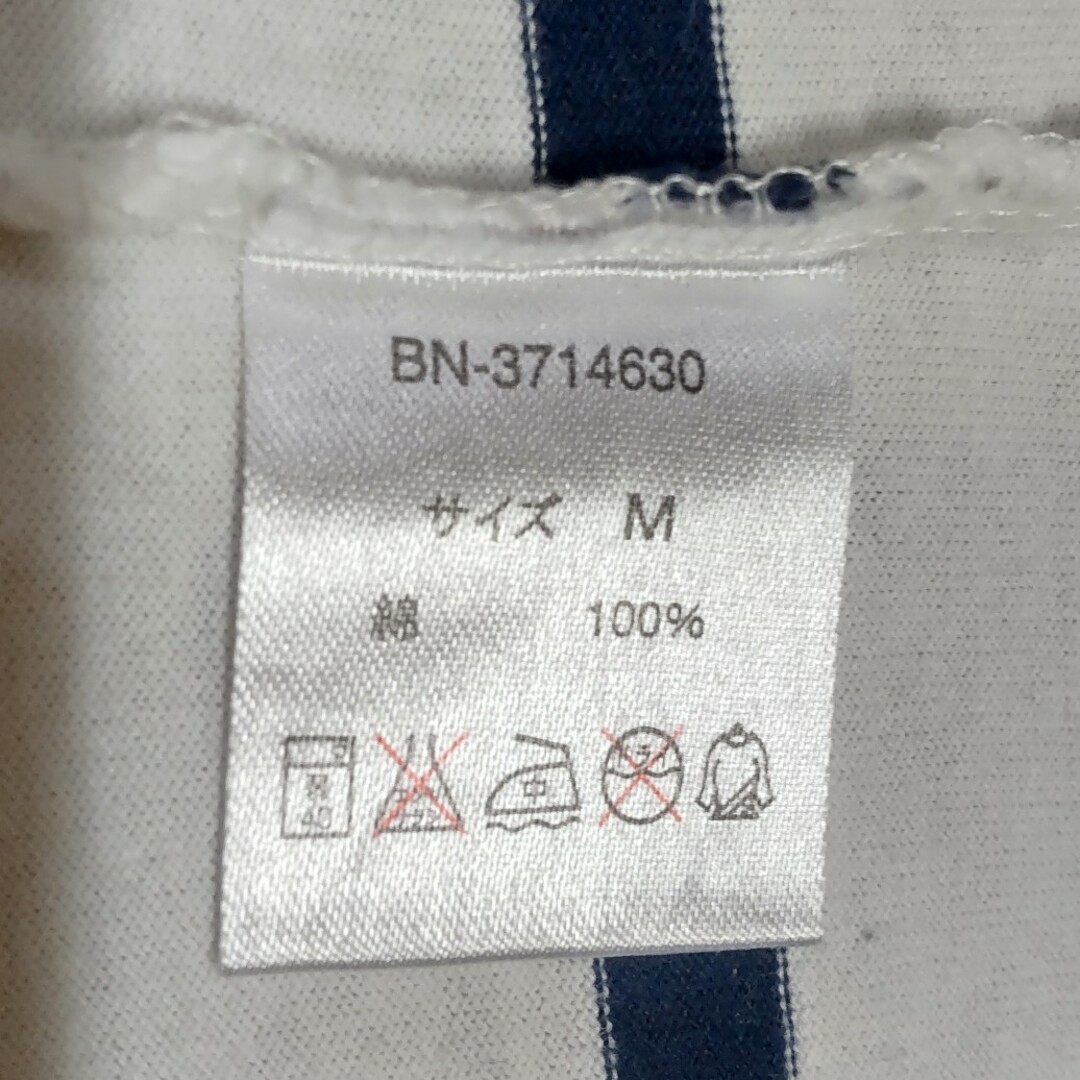 BACK NUMBER(バックナンバー)の長袖Tシャツ 綿 メンズM メンズのトップス(Tシャツ/カットソー(七分/長袖))の商品写真