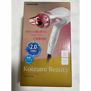 コイズミ(KOIZUMI)のコイズミ マイナスイオン　ヘア　ドライヤー　KHD 9210　ホワイト (ドライヤー)