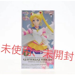 バンダイ(BANDAI)の(未使用、未開封)劇場版 美少女戦士セーラームーン  (アニメ/ゲーム)