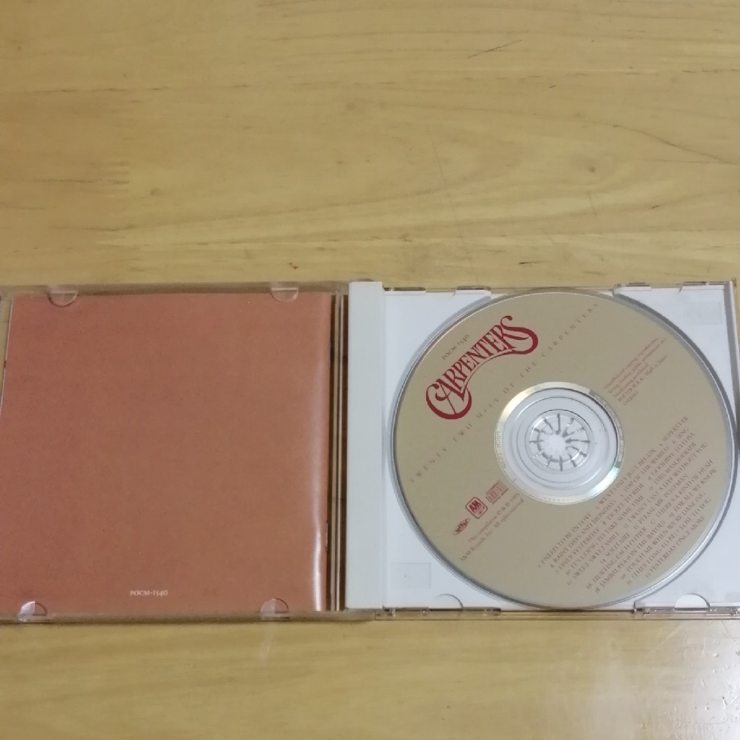 ベスト　カーペンターズ　ＣＤ エンタメ/ホビーのCD(ポップス/ロック(洋楽))の商品写真