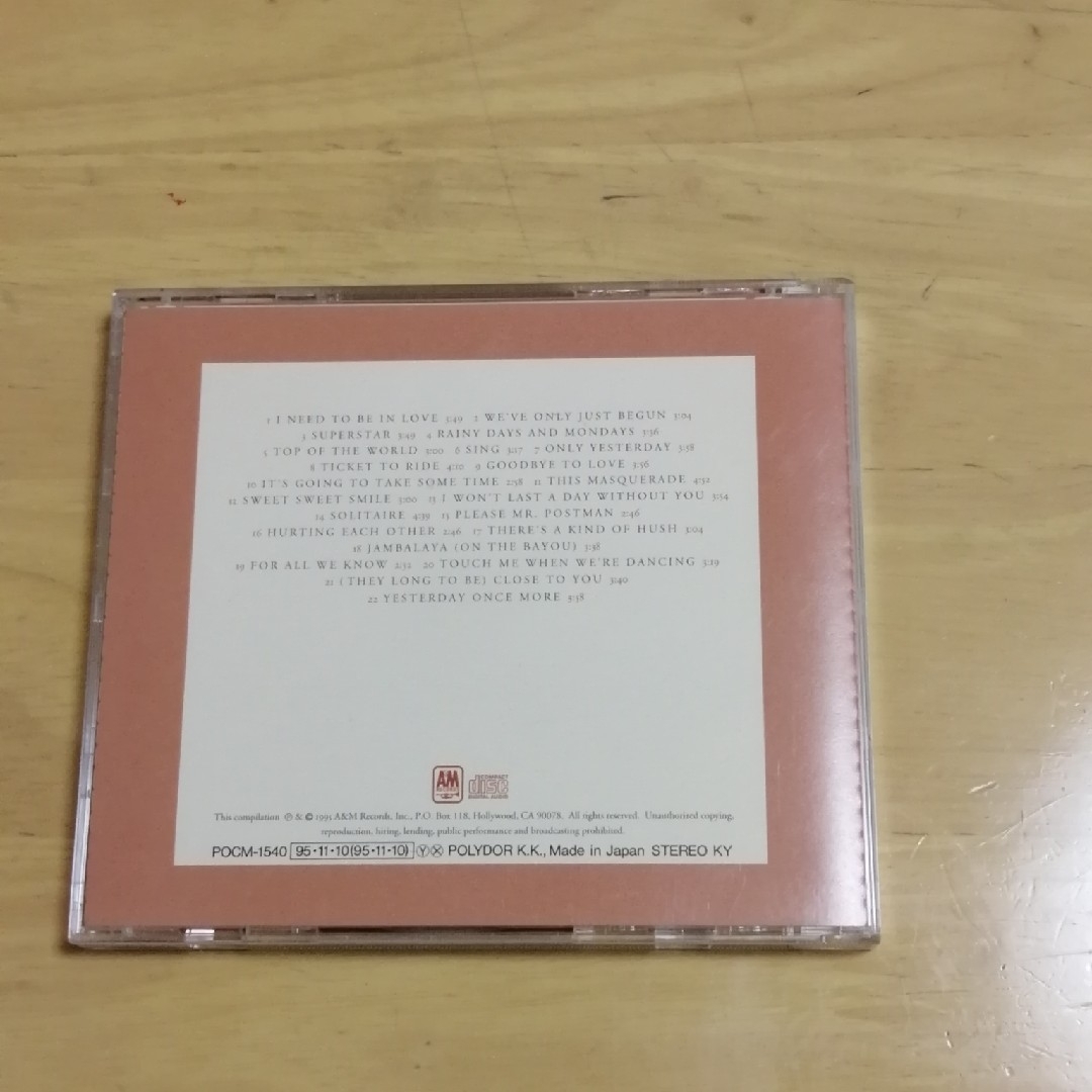 ベスト　カーペンターズ　ＣＤ エンタメ/ホビーのCD(ポップス/ロック(洋楽))の商品写真