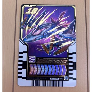 仮面ライダーガッチャード ライドケミートレカ　エクシードファイター(シングルカード)