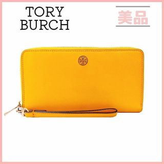 Tory Burch - トリーバーチ　ラウンドファスナー　イエロー 長財布　カード15枚 ストラップ付