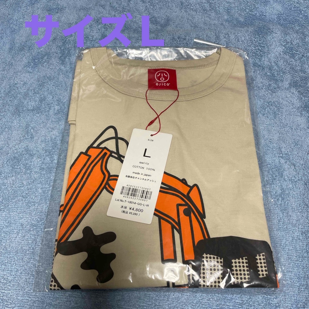 OJICO(オジコ)のサイズ Ｌ(160〜170センチ)  Tシャツ キッズ/ベビー/マタニティのキッズ服男の子用(90cm~)(Tシャツ/カットソー)の商品写真