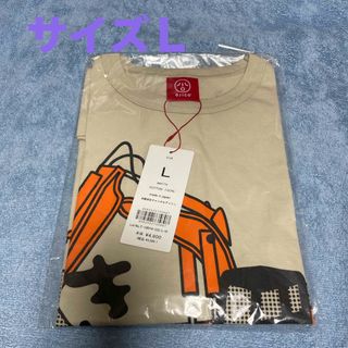 オジコ(OJICO)のサイズ Ｌ(160〜170センチ)  Tシャツ(Tシャツ/カットソー)