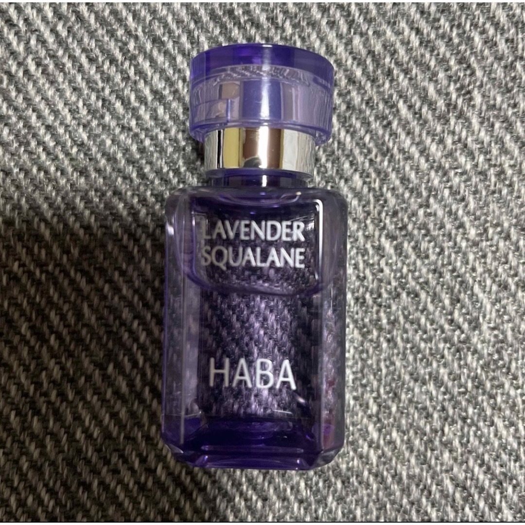 HABA(ハーバー)のHABA スクワラン　ラベンダースクワラン　15ml 新品 コスメ/美容のヘアケア/スタイリング(オイル/美容液)の商品写真