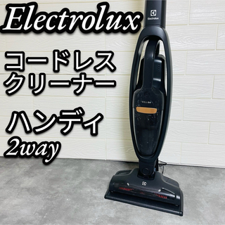 エレクトロラックス(Electrolux)のElectrolux エレクトロラックス　コードレスクリーナー　ハンディクリーナ(掃除機)