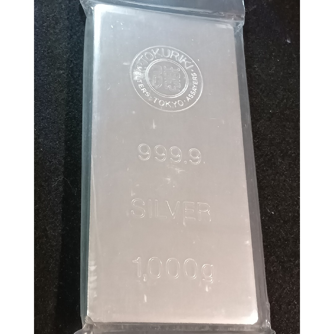 シルバーインゴット 1kg 徳力本店 銀地金 未使用未開封 純銀 シルバーインゴット 1kg 徳力本店 銀地金 未使用未開封 純銀