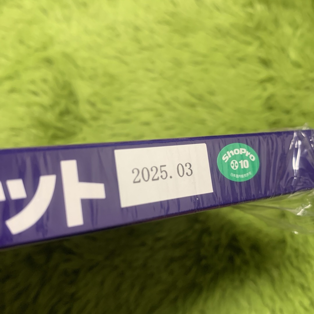 名探偵コナン　コナン展　30周年記念　ココアシガレット　ステッカー　赤井秀一 エンタメ/ホビーのおもちゃ/ぬいぐるみ(キャラクターグッズ)の商品写真