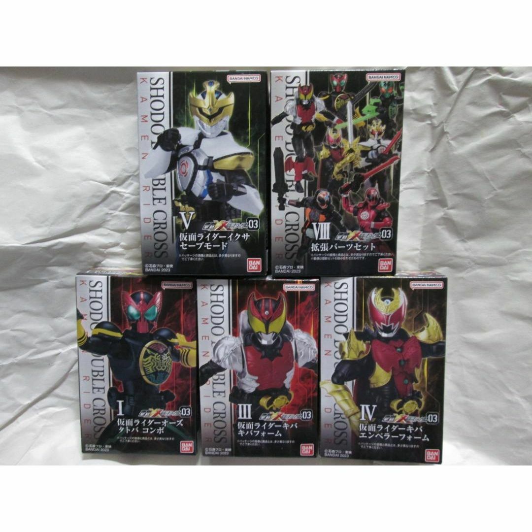  新品未開封　SHODO　仮面ライダー W スカル オーズ ディケイド セット エンタメ/ホビーのフィギュア(特撮)の商品写真