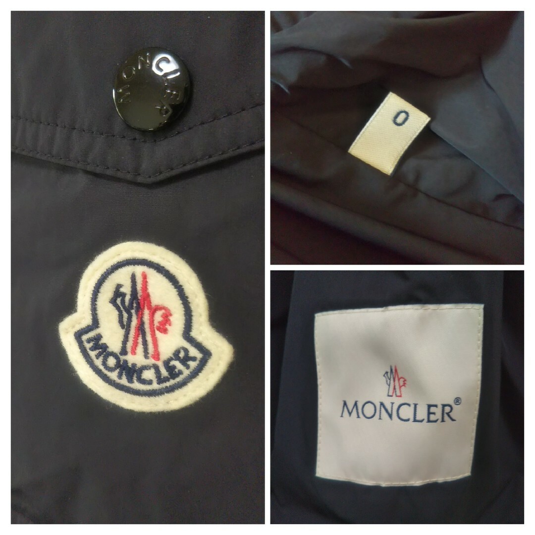 MONCLER(モンクレール)のモンクレール Brize ジャケット フード メンズ 黒 0 MONCLER メンズのジャケット/アウター(ブルゾン)の商品写真