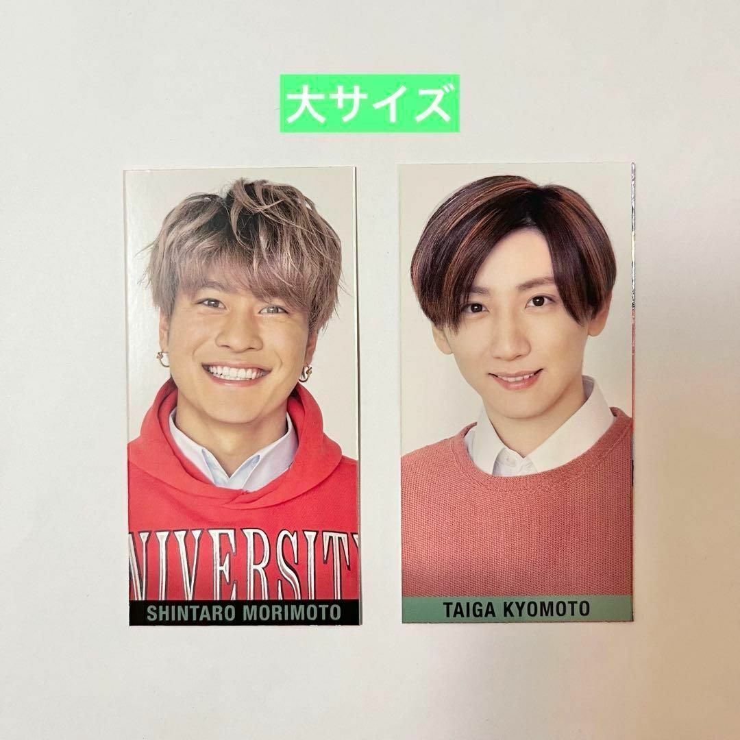 Johnny's(ジャニーズ)のSixTONES　会報2021年1月　デタカ　松村北斗　ミニフォト　5枚セット エンタメ/ホビーの雑誌(音楽/芸能)の商品写真