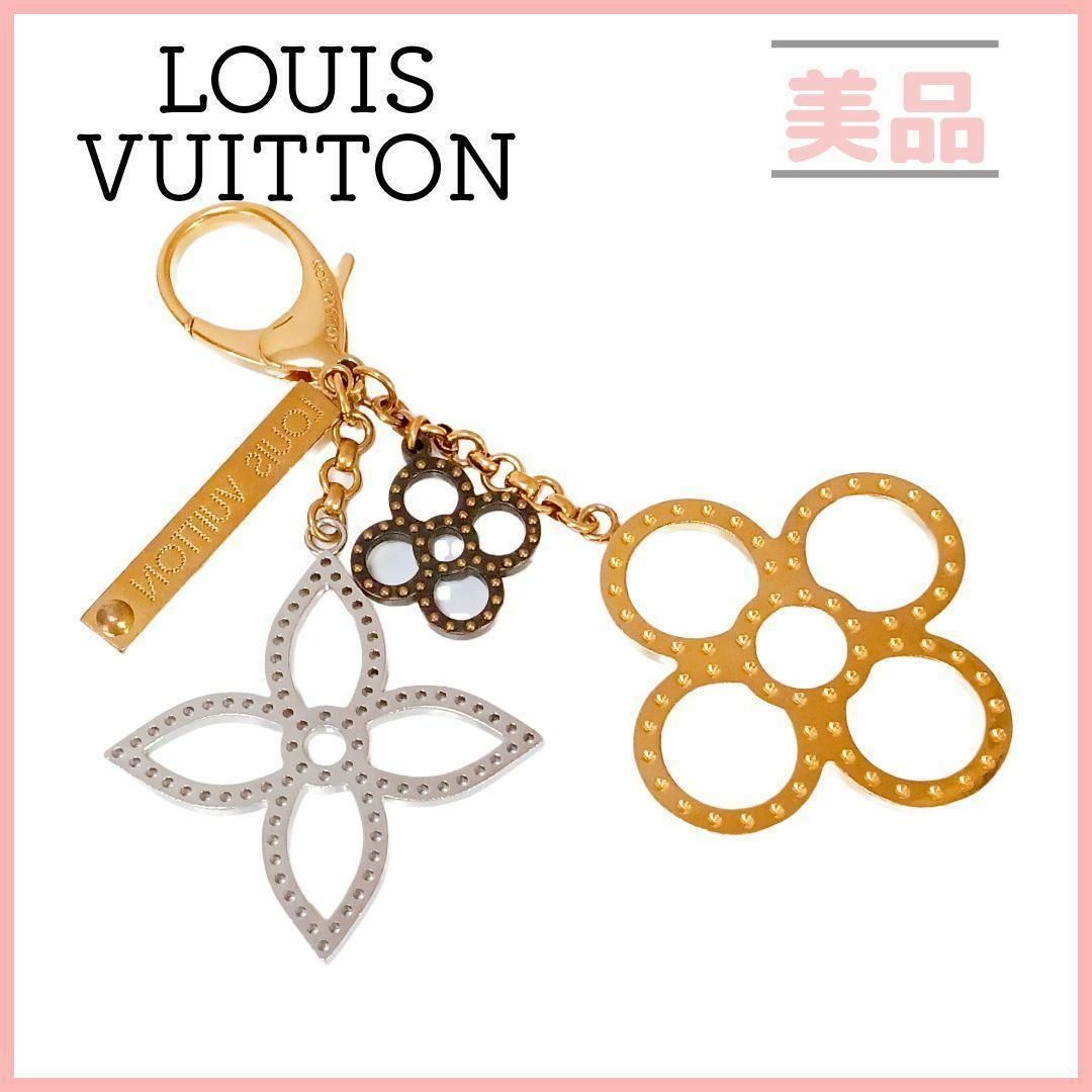 LOUIS VUITTON(ルイヴィトン)のルイヴィトン  ビジューサック タパージュ M66350 チャーム キーホルダー レディースのアクセサリー(チャーム)の商品写真