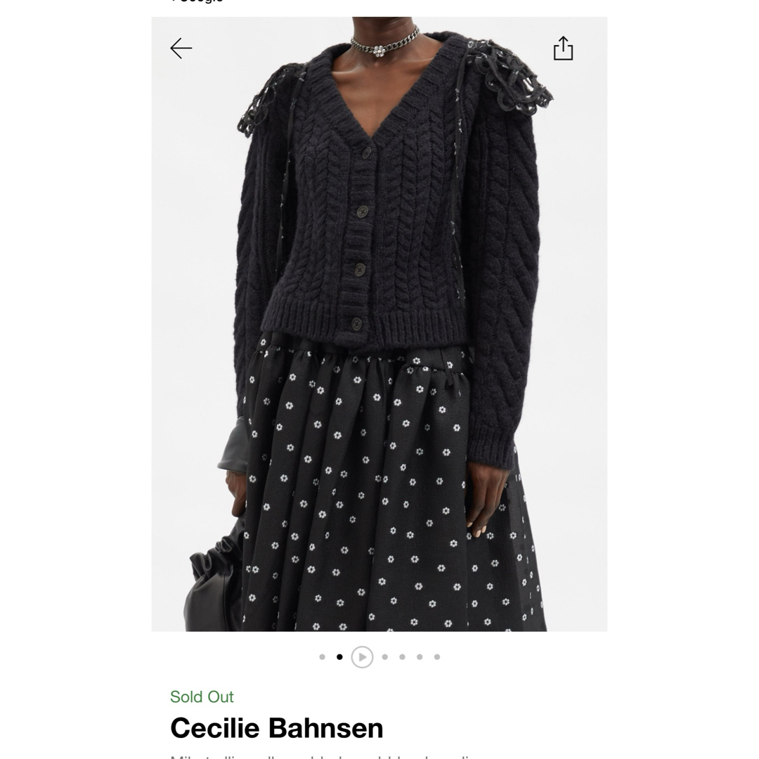 CECILIE BAHNSEN - cecilie bahnsen カーディガンの通販 by CECILIE BAHNSEN - cecilie bahnsen カーディガンの通販 by