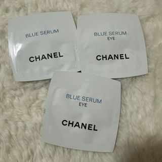 シャネル(CHANEL)のCHANEL スキンケアサンプル(サンプル/トライアルキット)