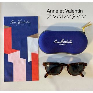 ドゥロワー(Drawer)の新品未使用　Anne et Valentin アンバレンタインサングラス(サングラス/メガネ)