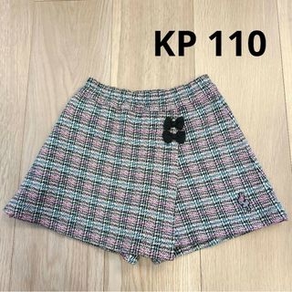 ニットプランナー(KP)のKP　ニットプランナー　キュロットスカート　110(スカート)