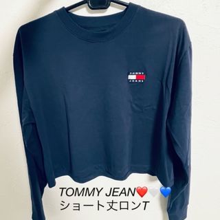 TOMMY JEANS - TOMMY JEANS ロゴワッペン ショート丈　ロンT未使用品