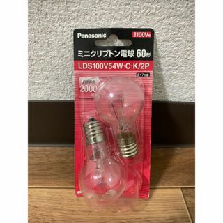 Panasonic - パナソニック ミニクリプトン電球 100V 60形　54W E17口金 35mm