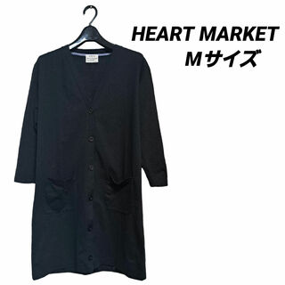 ハートマーケット(Heart Market)の【HEART MARKET】ロングカーディガン Mサイズ(カーディガン)