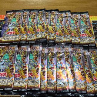 ユウギオウ(遊戯王)の遊戯王　未開封パック20パックセット(Box/デッキ/パック)