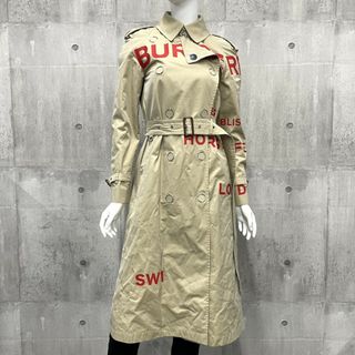 バーバリー(BURBERRY)のBURBERRY バーバリー コート トレンチコート ロングコート ロゴプリント アパレル 服 アウター  36 ベージュ レッド 赤 シルバー金具 コットン    レディース 春 秋【中古品】(その他)