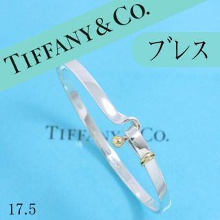 ティファニー(Tiffany & Co.)のティファニー　TIFFANY　ラブノット　フック＆アイ　バングル　縦　良品(ブレスレット/バングル)