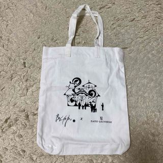 nano・universe - BEPPU×nano universe 別府×ナノユニバース 温泉セット