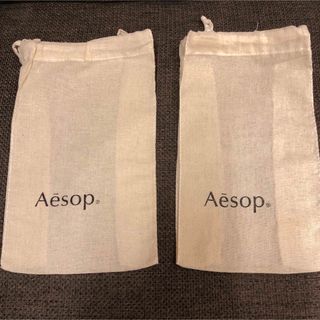 イソップ(Aesop)のイソップ  巾着袋 新品 2枚(ショップ袋)