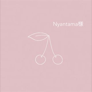 Nyantama様専用　ハンドメイド リバティ コップ袋 ティッシュケース