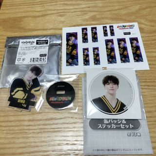 セブンティーン(SEVENTEEN)のSEVENTEEN museum2022 1番くじ ディノ　まとめ売り(アイドルグッズ)