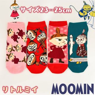 ムーミン　MOOMIN リトルミイ　ミイ レディース　ソックス　靴下　4足セット(ソックス)