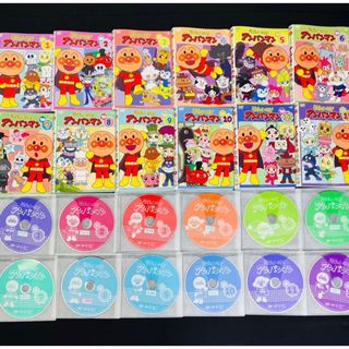 【全巻セット】アンパンマン  テレビシリーズ '20 DVD 12枚セット