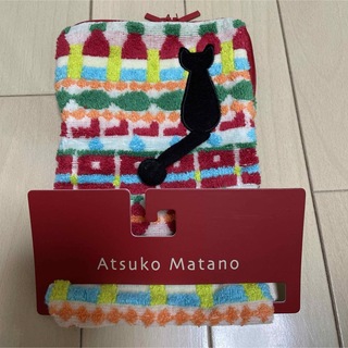 アツコマタノ(Atsuko Matano)のマタノアツコ　ファスナー付きタオル(ポーチ)