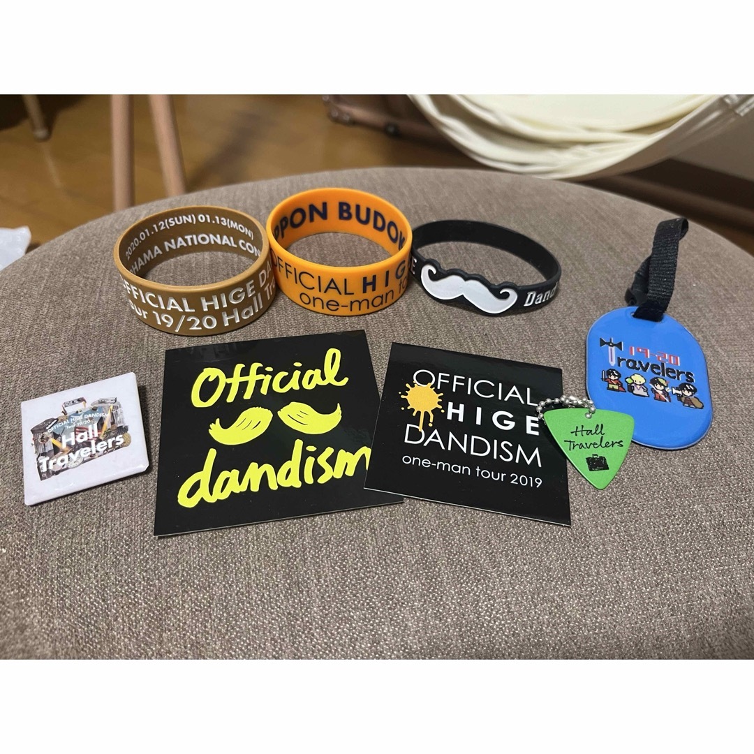 Official髭男dism(オフィシャルヒゲダンディズム)のOfficial髭男dism グッズ　ラババン エンタメ/ホビーのタレントグッズ(ミュージシャン)の商品写真