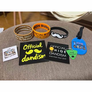 オフィシャルヒゲダンディズム(Official髭男dism)のOfficial髭男dism グッズ　ラババン(ミュージシャン)