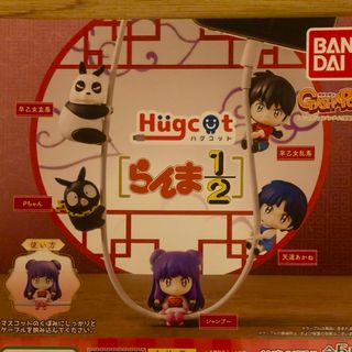 あおぎり高校 プライズ アクスタ アクリルスタンド ポストカード 千代 あおぎり高校 プライズ アクスタ アクリルスタンド ポストカード 千代