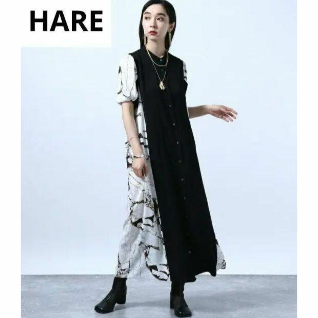 HARE(ハレ)のHARE ワンピース  切り替え ブラック レディースのワンピース(ロングワンピース/マキシワンピース)の商品写真