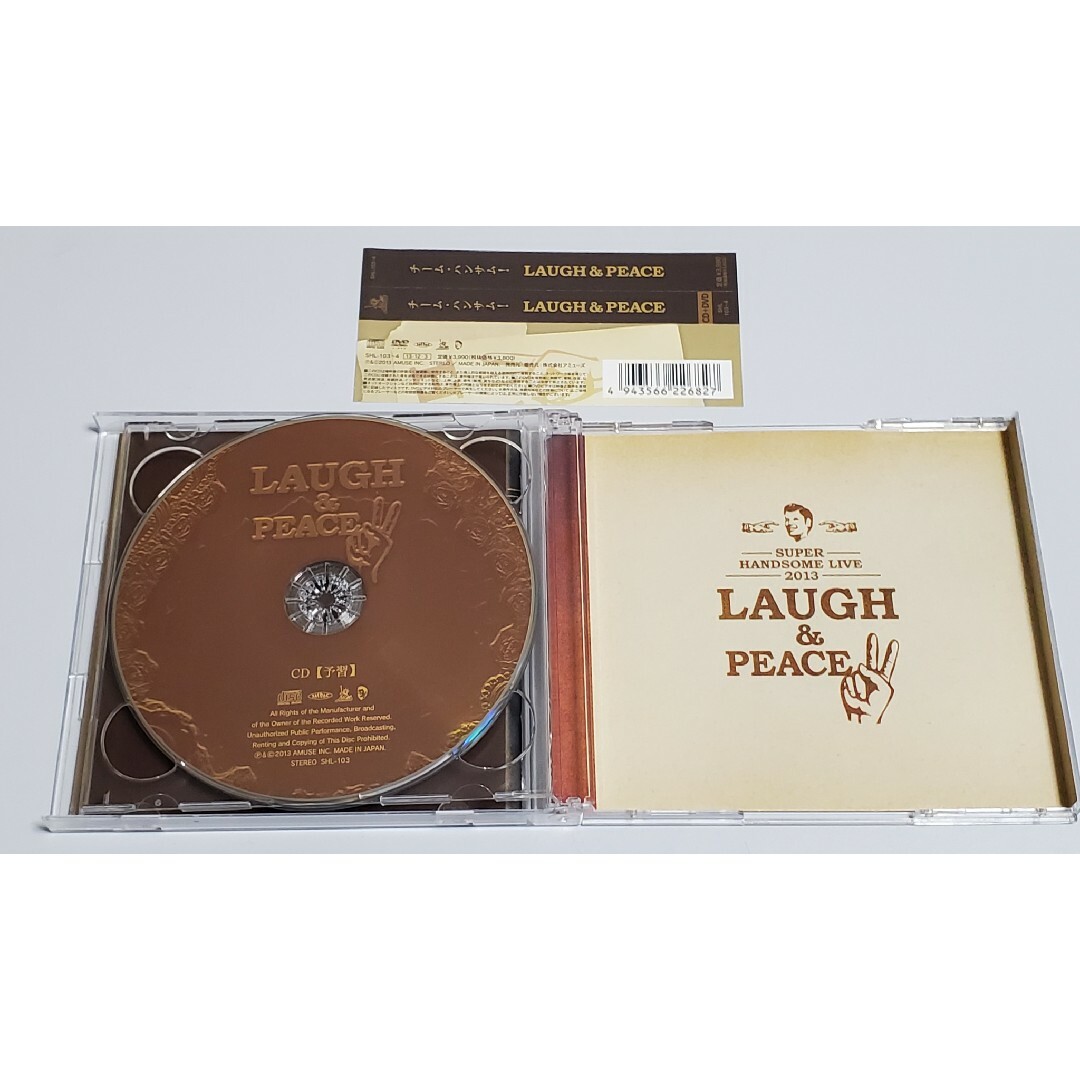 SUPER ハンサム LIVE CD DVD LAUGH & PEACE ライブ エンタメ/ホビーのCD(ポップス/ロック(邦楽))の商品写真