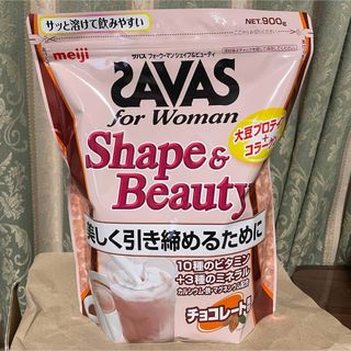 SAVAS - SAVAS for Woman シェイプ&ビューティ 900g チョコレート風味