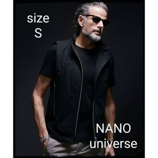 NANO universe【美品】メッシュスタンドベスト