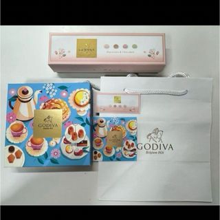 ゴディバ(GODIVA)のGODIVA  ゴディバ　紙袋　ショッパー　ショップ袋　空箱　ボックス　小物入れ(ショップ袋)