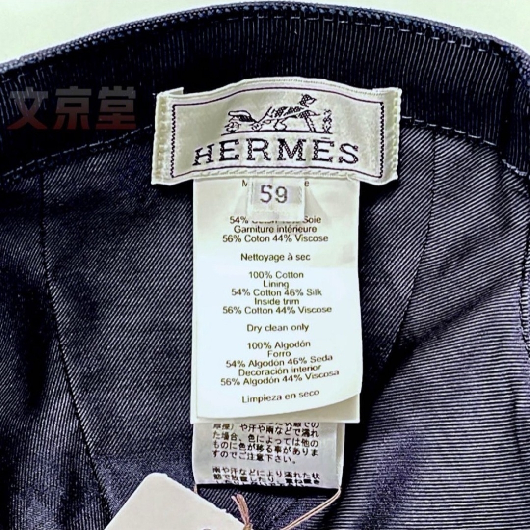 Hermes(エルメス)のエルメスHermes サンシャイン　キャップ  コットンキャンバス　帽子 レディースの帽子(キャップ)の商品写真