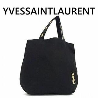 イヴサンローラン(Yves Saint Laurent)のイヴサンローラン キャンバス トートバッグ ブラック系 3292(トートバッグ)