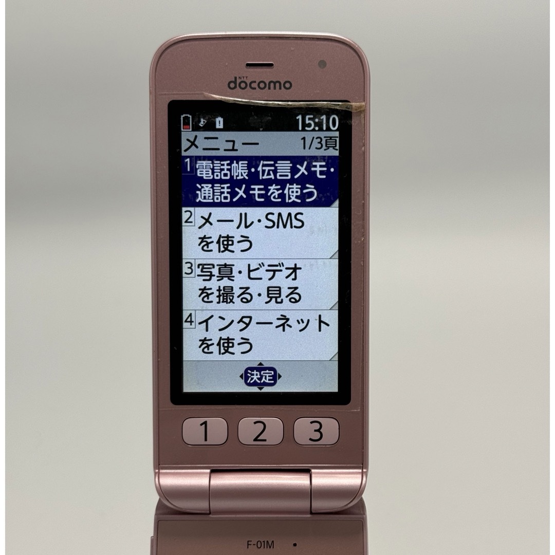 ドコモ　携帯電話　らくらくホン　F-01M ピンク スマホ/家電/カメラのスマートフォン/携帯電話(携帯電話本体)の商品写真