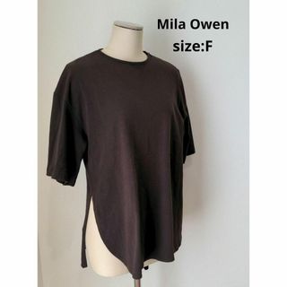 Mila Owen - ミラオーウェン 五分袖 サイドスリット Tシャツ チュニック丈 ブラウン