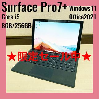 マイクロソフト(Microsoft)の【良品】Surface Pro 7+ i5 8GB 256GB Office(ノートPC)