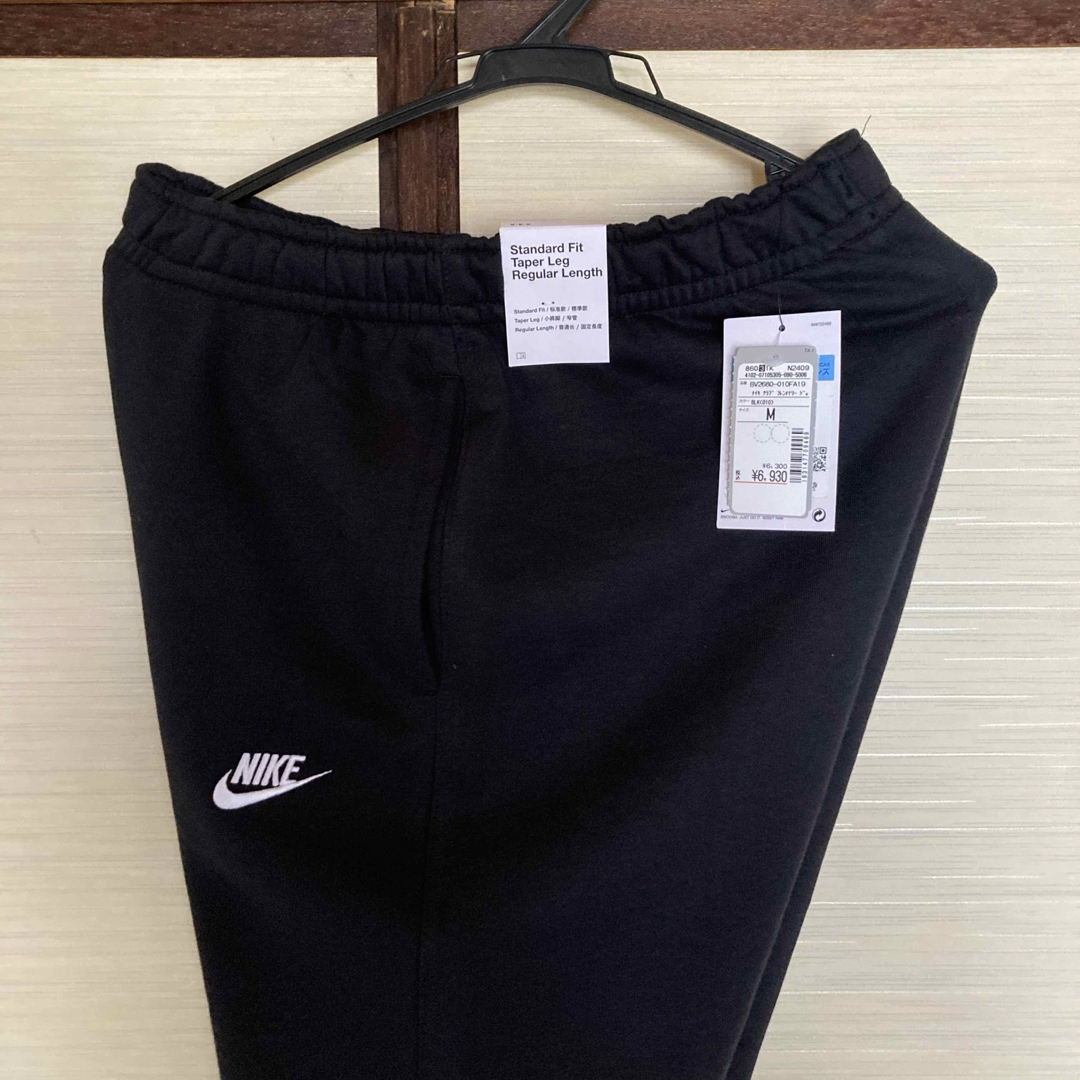 NIKE(ナイキ)のナイキ　ジョガ－パンツBV2680   メンズフリ－ス　Ｍサイズ　黒　新品 メンズのパンツ(その他)の商品写真